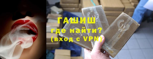 mdpv Беломорск